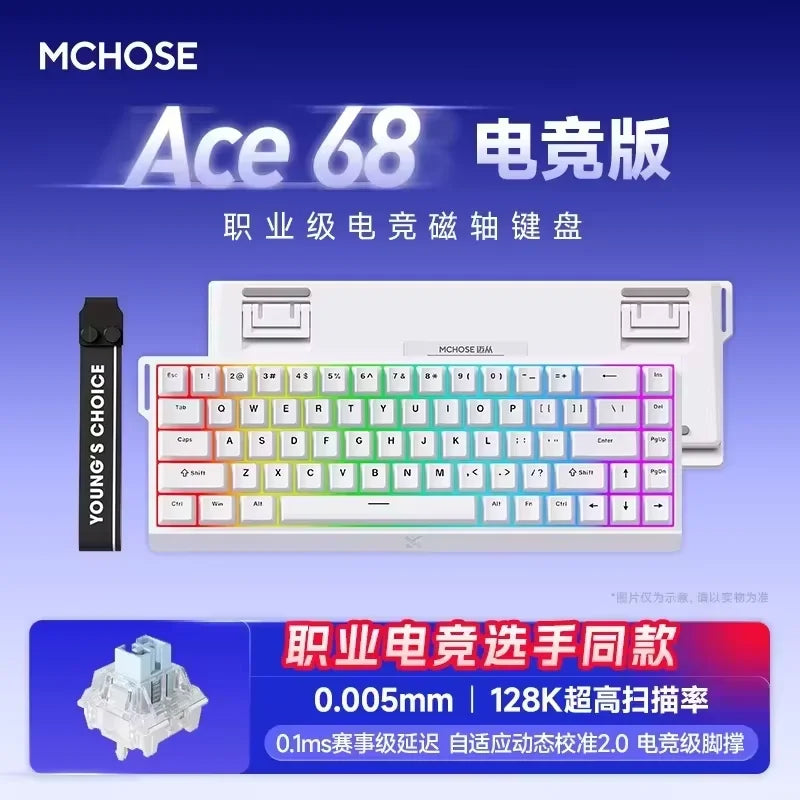 Teclado de juego magnético de 68 teclas con efecto Hall y RGB topográfico