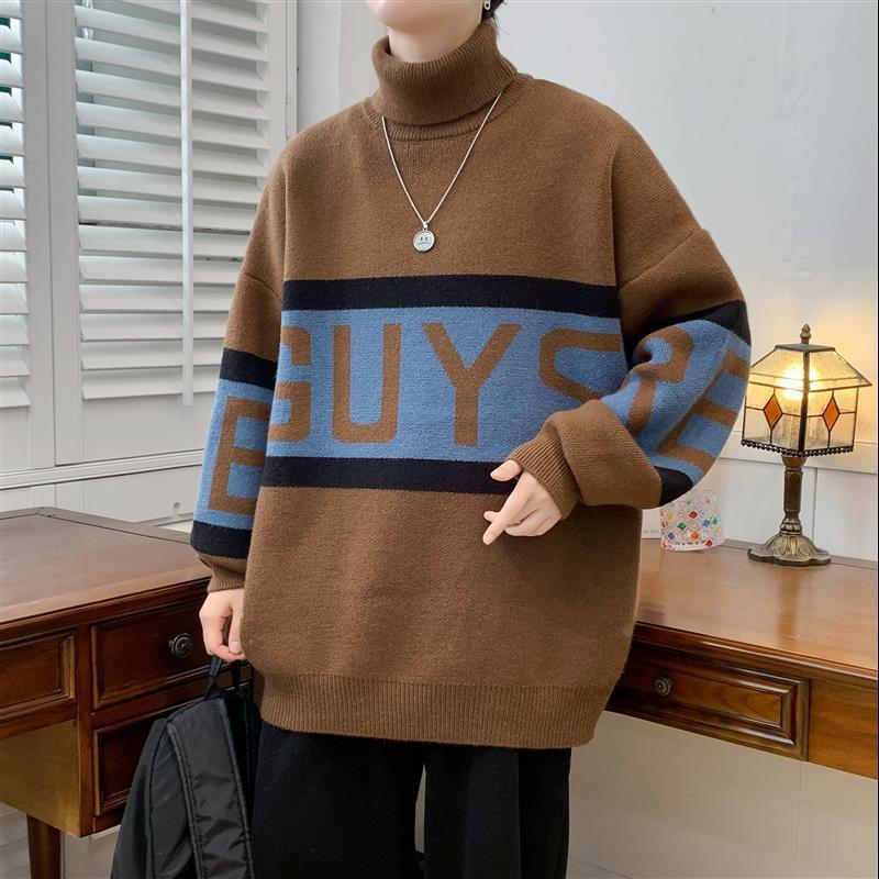 Oversized rullekravesweater - Strikket med sænket skulder til efteråret