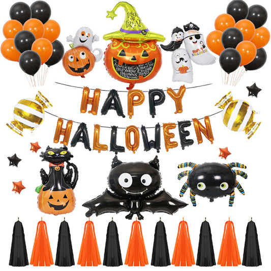 Halloween Balloons Party Kit With Banner And Props 2025