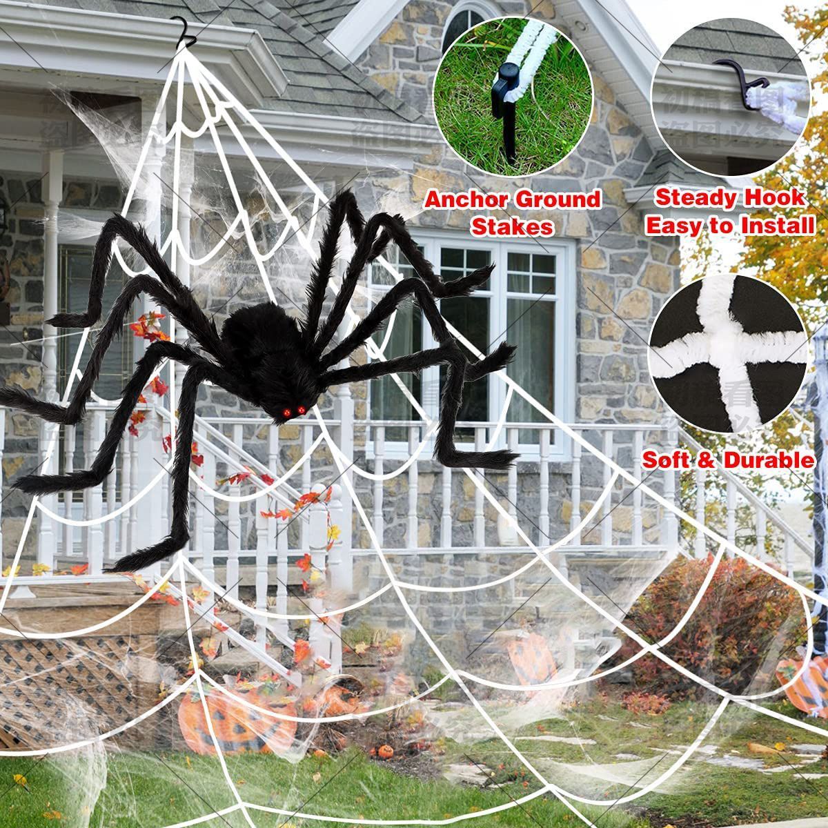Spider Web Halloween Decoration Set With Large Spider