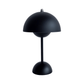 Brulee Modern Table Lamp - Mantar Lamps