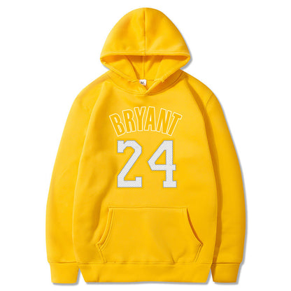 Soft Men's Basketball Hoodie - Pullover Polyester Game Day