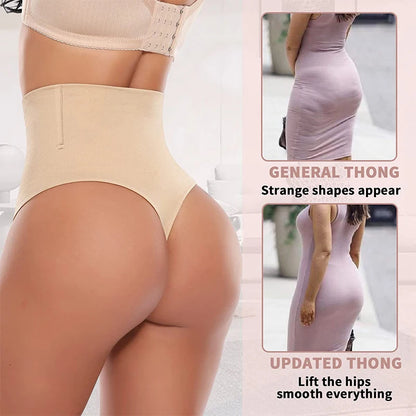High Waist Tummy Control Thong Shapewear with Butt Lifter and Steel Bones for a Smooth Silhouette 3