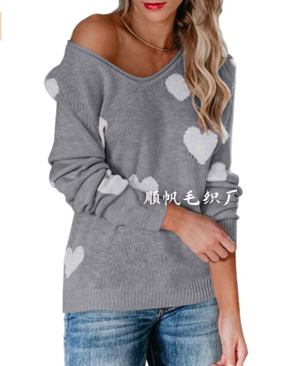 Soft Relaxed Women's Heart Sweater - V Neck, Knit, Everyday