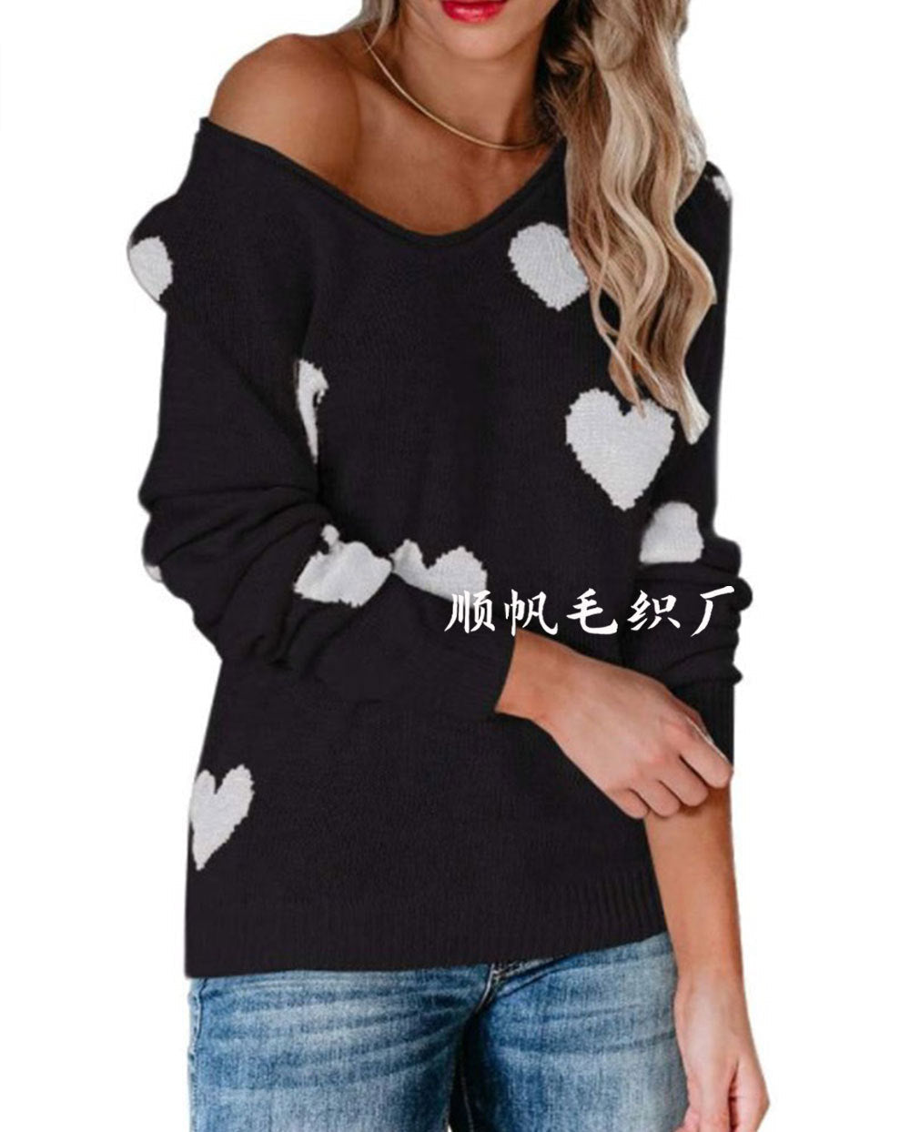 Soft Relaxed Women's Heart Sweater - V Neck, Knit, Everyday