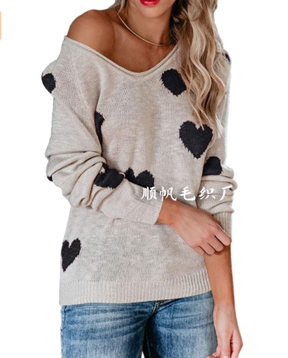 Soft Relaxed Women's Heart Sweater - V Neck, Knit, Everyday