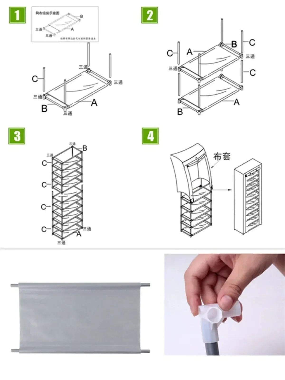 Meerlaagse stofdichte schoenenrekorganizer - Home-organizers voor ruimtebesparende schoenenopslag