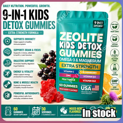 Zeolite Gummies 9-in-1 Formula Immune Support Detox Gummies Fall 2026 Wellness 60 Gummies