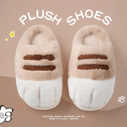 Soft Unisex Slippers For Kids - Cozy Cat Design, Plush Lining, Indoor Wear At Home