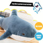 Kawaii Plush Shark Pillow - 58cm (22.8 inch)Cute Stuffed Toy for Kids, Soft Animal Gift for Birthday, Boys & Girls Snuggle Buddy