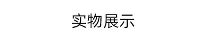 GACHIAKUTA Anime Ludo Enjin Zanka Riyo Four-Character Full Cosplay Suit Set with Wigs Halloween 2026