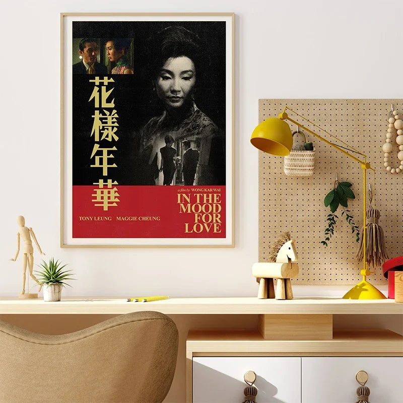 Retro Movie Poster Canvas Collage Mid Century Wall Art