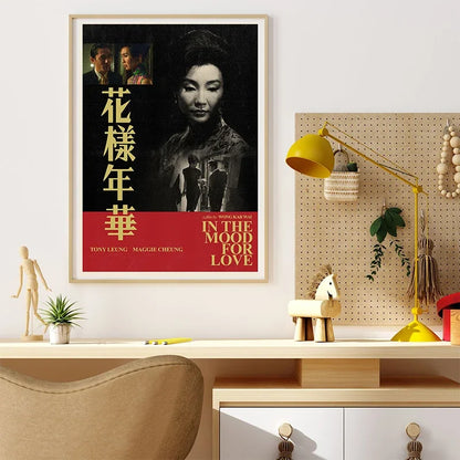 Retro Movie Poster Canvas Collage Mid Century Wall Art