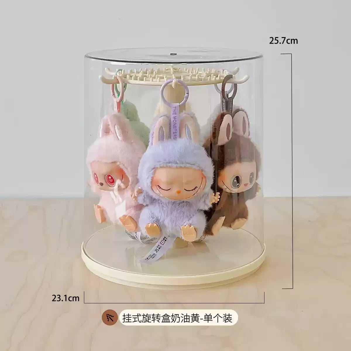 Display Case Transparent Roterende Plysdyr Figur Stativ Samler Display, Efterår 2025 Støvtæt Gaveidé