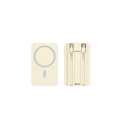 Power Bank Caricatore Wireless Magnetico - Batteria Portatile Sottile, 2 Cavi, Ricarica Veloce Ritorno a Scuola 2026