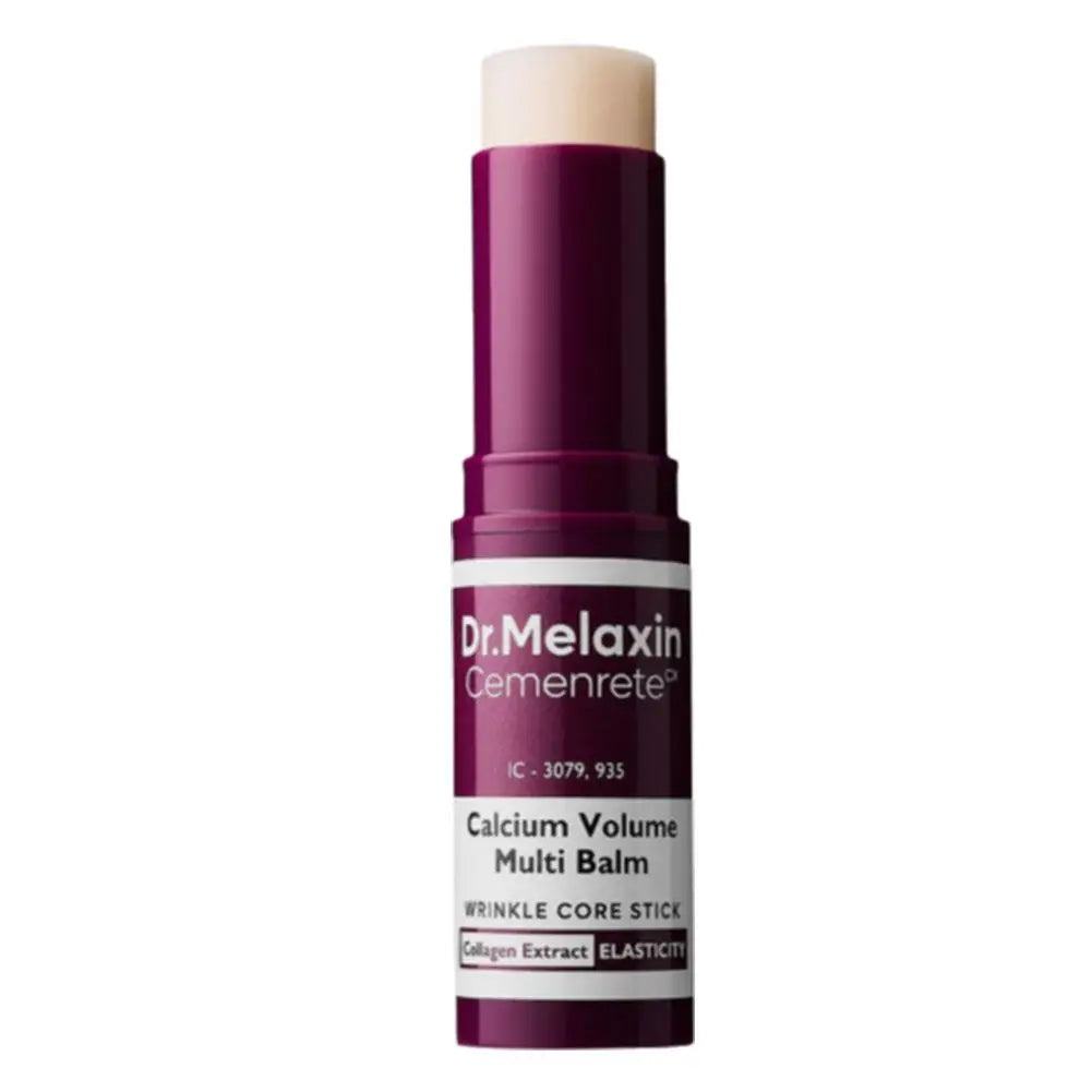 Crème Hydratante Visage Complexe Calcium Automne 2026 Éclat Atténue les Rides Améliore l'Élasticité Non Grasse