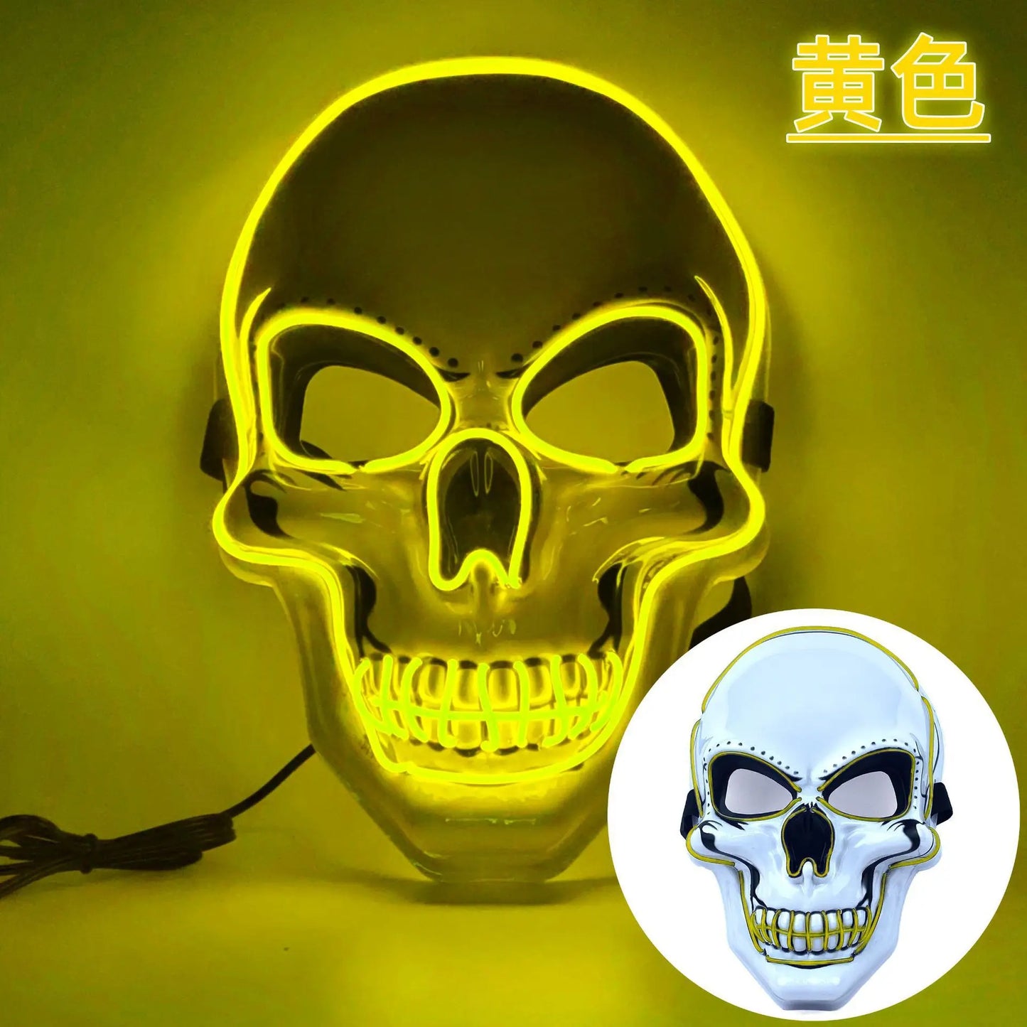 LED Skull Mask Full Face Glowing Terror Mask Halloween Fall 2025 Masquerade Party Costume Mask Breathable