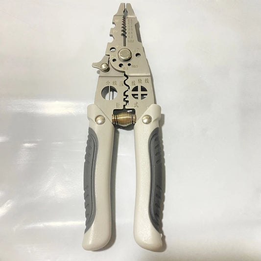 Multifunctional Electrician's Wire Stripping Pliers - 7 Inch Anti-Slip Home Tools for Maintenance