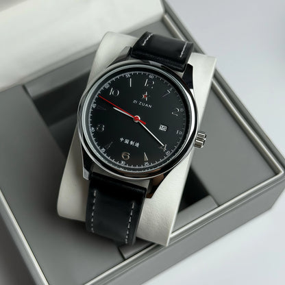 Pilot Watch 41mm Mesh Strap Stainless Steel Classic