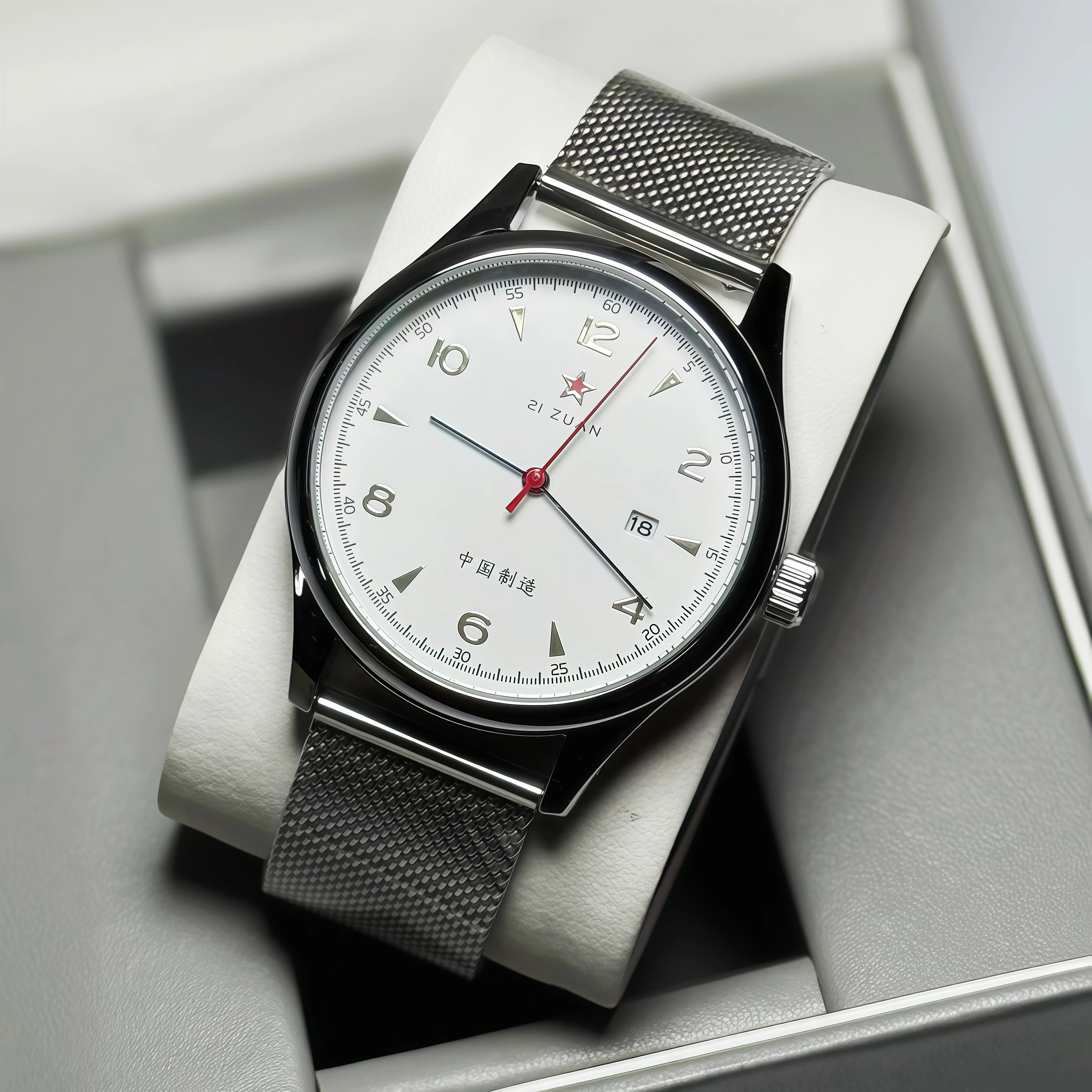 Selected Variant Image