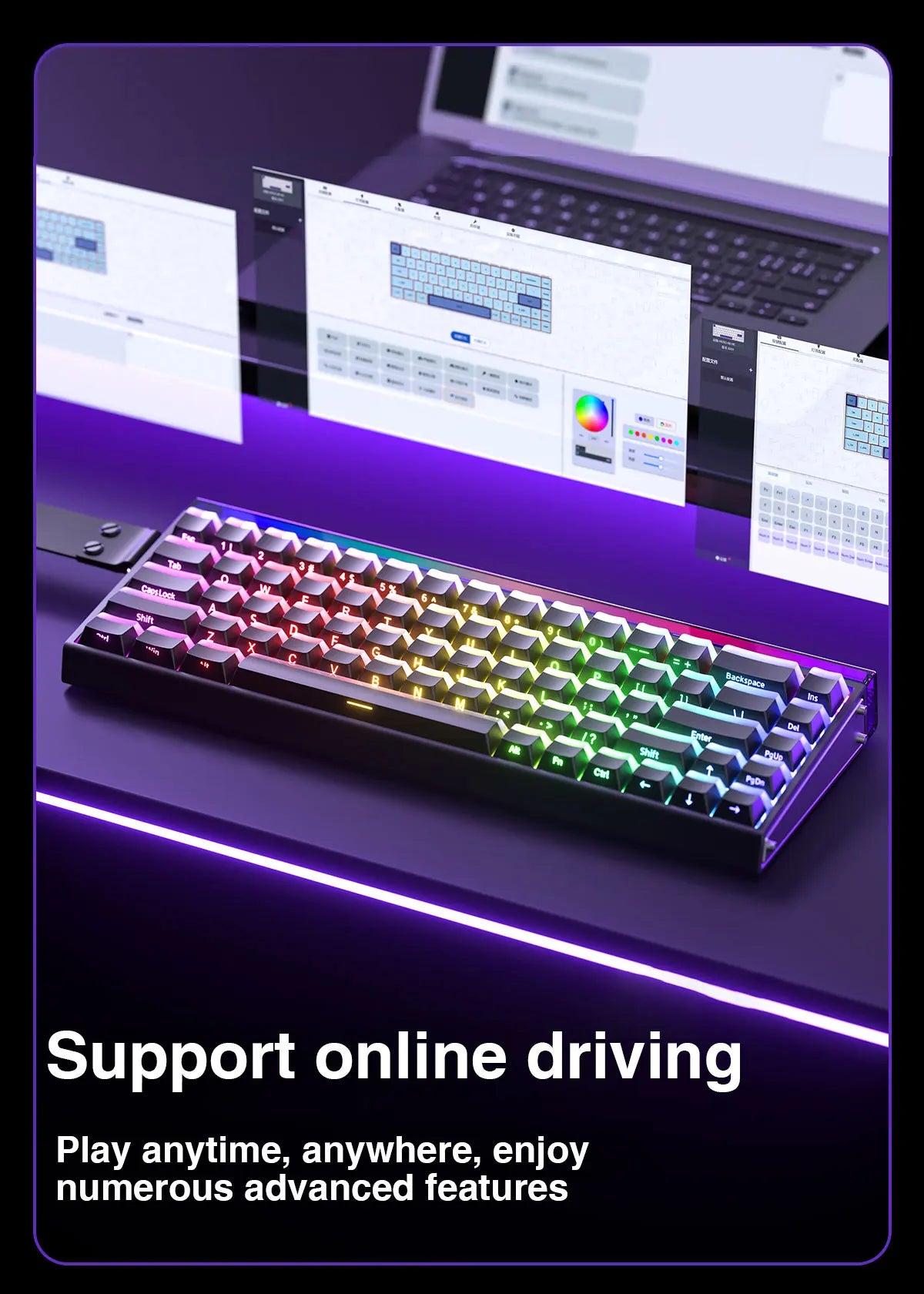 Mechanical Gaming Keyboard 68 Key RGB Compact Esports