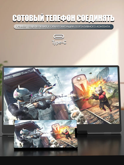 Bärbar 14-tums skärm 178 graders vy inbyggd högtalare