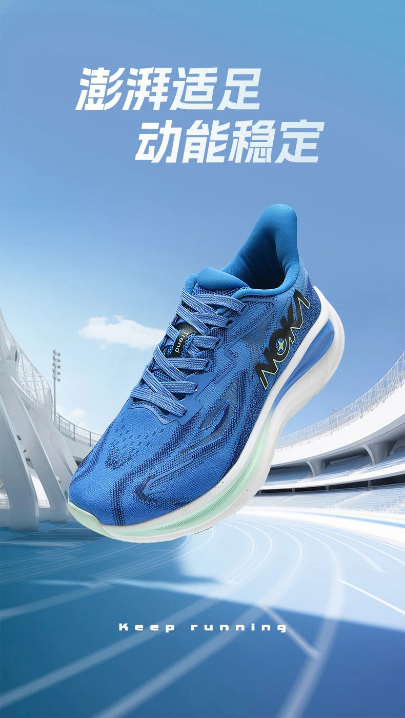 Breathable lightweight men's running shoe – flyknit upper, rubber outsole, spring autumn sport