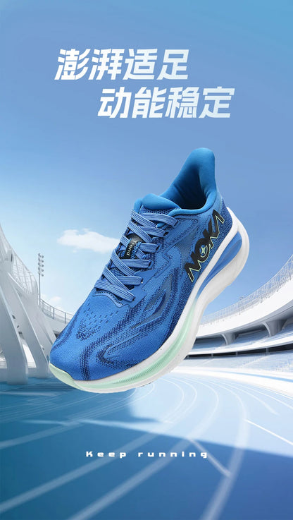Breathable lightweight men's running shoe – flyknit upper, rubber outsole, spring autumn sport