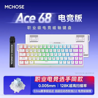 Teclado de juego magnético de 68 teclas con efecto Hall y RGB topográfico