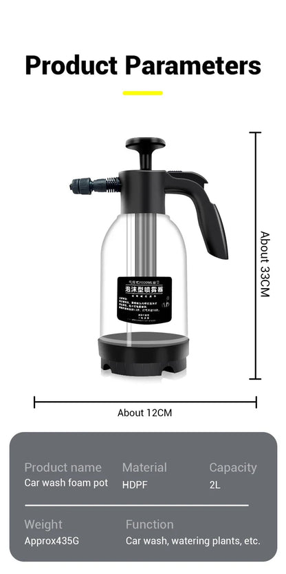 Car Wash Foam Sprayer Bottle Manual Air Pressure Gun