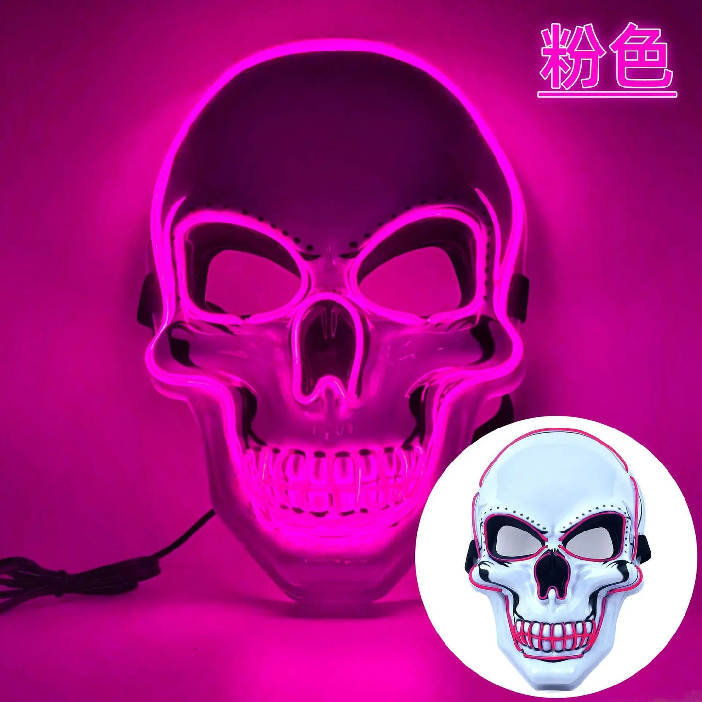 LED Skull Mask Full Face Glowing Terror Mask Halloween Fall 2025 Masquerade Party Costume Mask Breathable