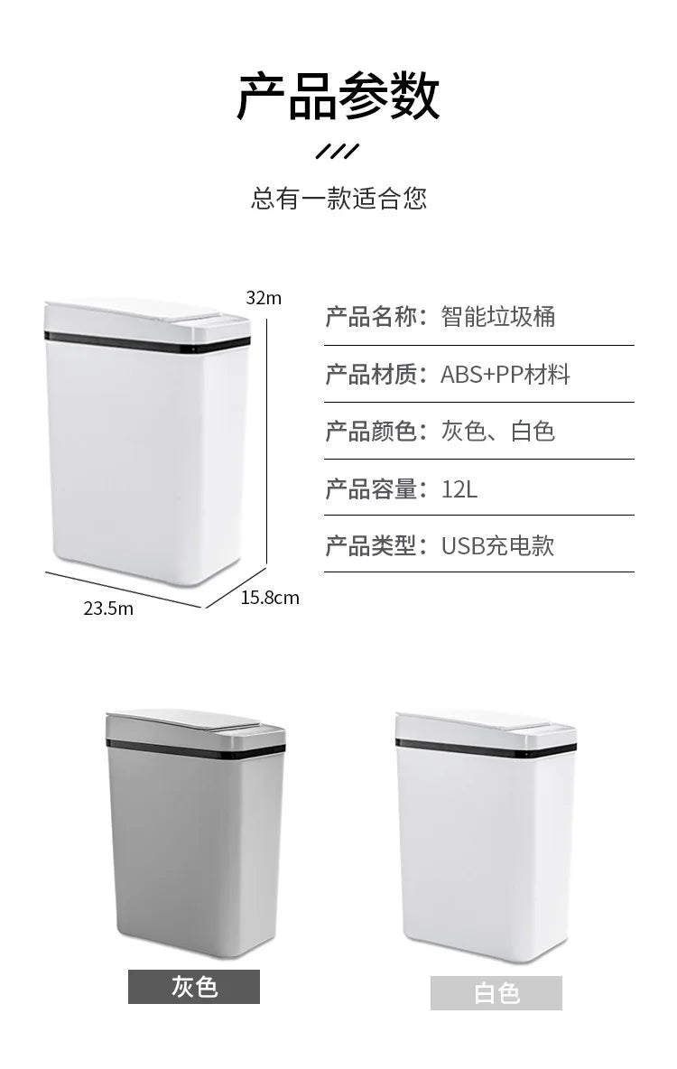 Smart Trash Can Automatic Sensor Bin Touchless Odor Control