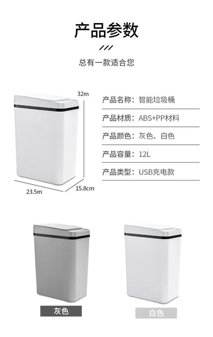 Smart Trash Can Automatic Sensor Bin Touchless Odor Control