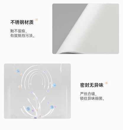 Smart Sensor Trash Can 20L Stainless Steel Waste Bin