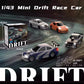 High-Speed 2.4G RC Drift Car - 4WD Remote Control Mini Racing Toy for Boys, Gift Idea