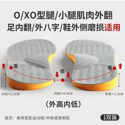 Orthopedic Insoles Arch Support Shoe Pads For Flat Feet Fall 2025 Back To School All Day Comfort