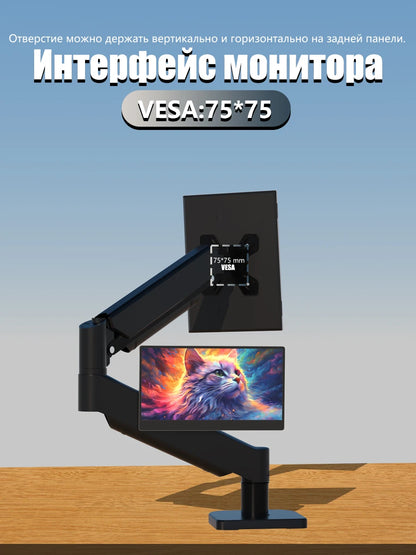 Bärbar 14-tums skärm 178 graders vy inbyggd högtalare