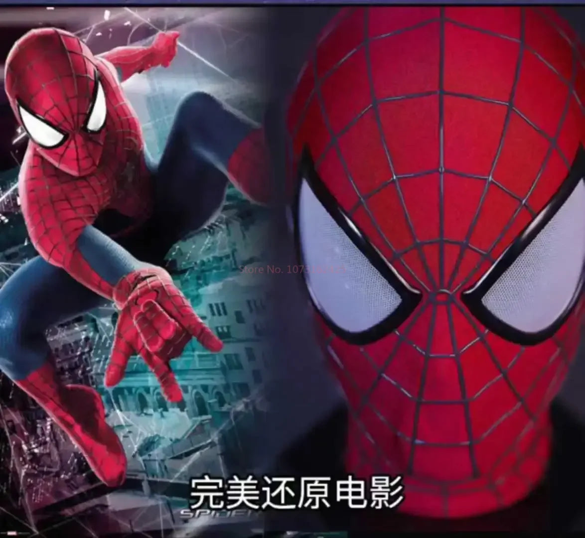 The Amazing Spider-Man 2 Andrew Garfield handgemaakt hoogwaardig cosplaymasker, Halloweencadeau 2026