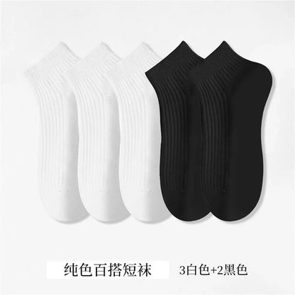 Soft women's invisible ankle socks 5-pack - 100% cotton sweat-absorbing low-cut boat socks
