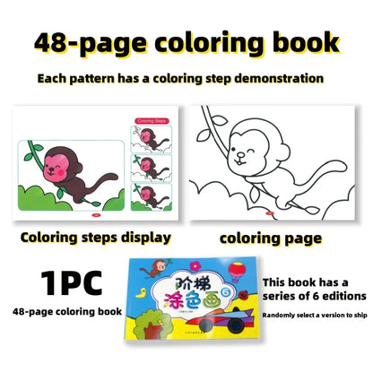 Coloring Book For Kids 48 Page Doodle Sketchbook With Colorful Cartoon Animals Early Learning Back To School 2025 Gift