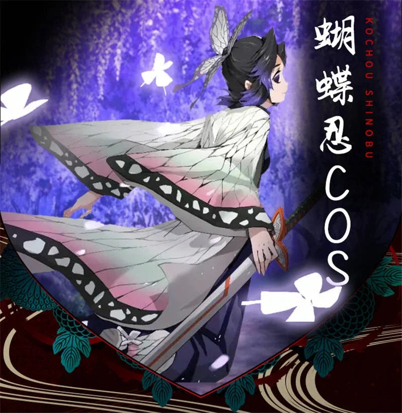 Demon Slayer Kochou Shinobu Kimono Cosplay Costume Set with Wig for Kids Adults Halloween 2026