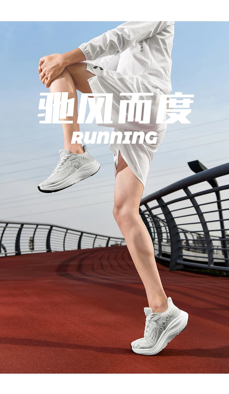 Breathable lightweight men's running shoe – flyknit upper, rubber outsole, spring autumn sport