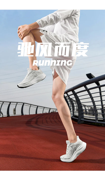 Breathable lightweight men's running shoe – flyknit upper, rubber outsole, spring autumn sport