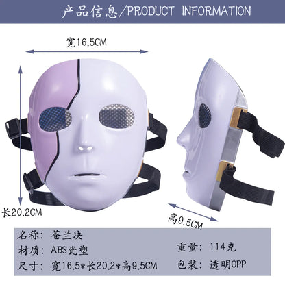 Halloweenbal COS-masker voor volwassenen, collectie met maskers in maskeradethema, performancekunststof 2026