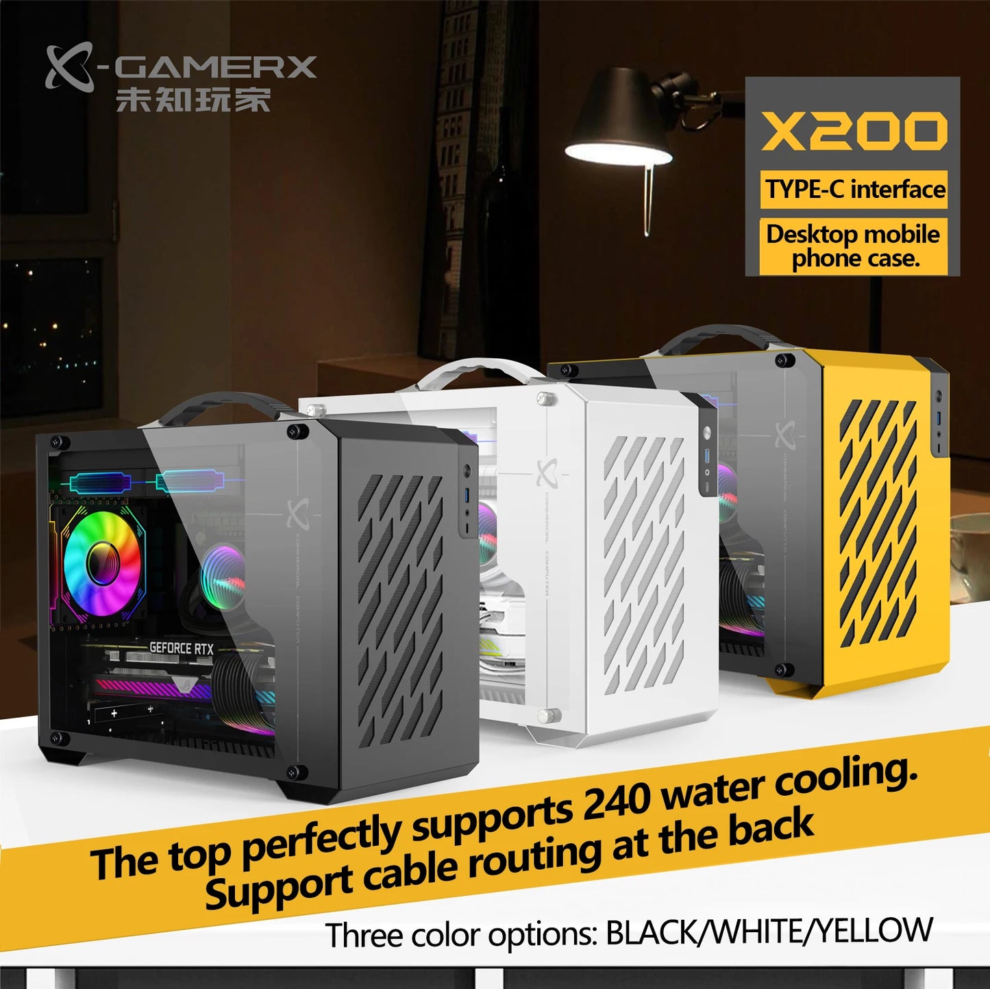 Boîtier Mini ITX Verre Latéral Refroidissement Liquide 240mm Portable