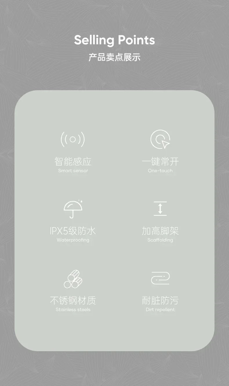 Smart Sensor Trash Can 20L Stainless Steel Waste Bin