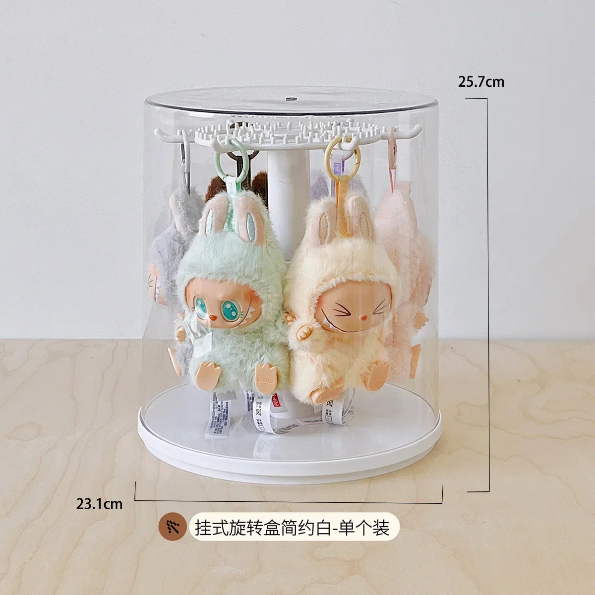 Display Case Transparent Roterende Plysdyr Figur Stativ Samler Display, Efterår 2025 Støvtæt Gaveidé