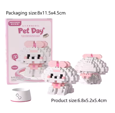 Mini Cute Pet Dog Building Block Set - 90-Piece Cartoon Animal Educational Toy for Kids and Adults