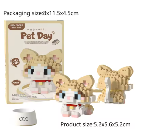 Mini Cute Pet Cat Building Block Set - Educational Toy for Kids and Adults, City Cartoon Animal Design