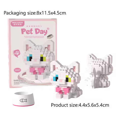 Mini Cute Pet Cat Building Block Set - Educational Toy for Kids and Adults, City Cartoon Animal Design